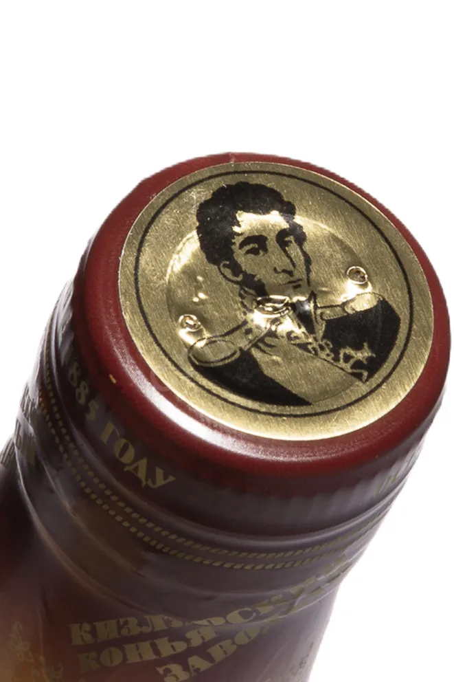 Пробка Kizlyarskiy Prazdnichniyy KS 17 Years Old in gift box 2005 0.7 л