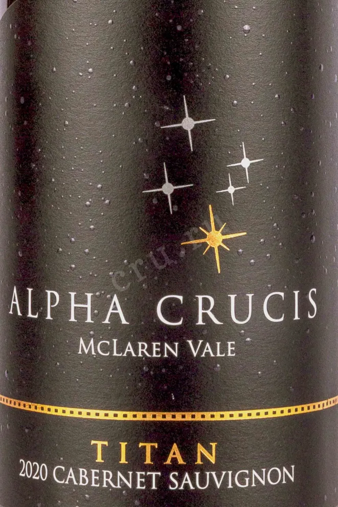 Этикетка Alpha Crucis Titan Cabernet Sauvignon 2020 0.75 л