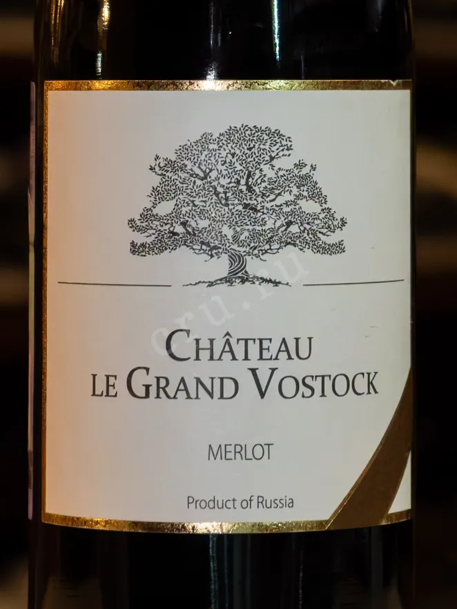 В магазине Крю Профи Chateau le Grand Vostock Merlot 2021 0.75 л