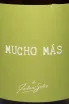Этикетка Mucho Mas White 2022 1.5 л