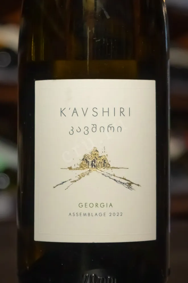 В магазине Крю Профи K'avshiri White Dry 2022 0.75 л