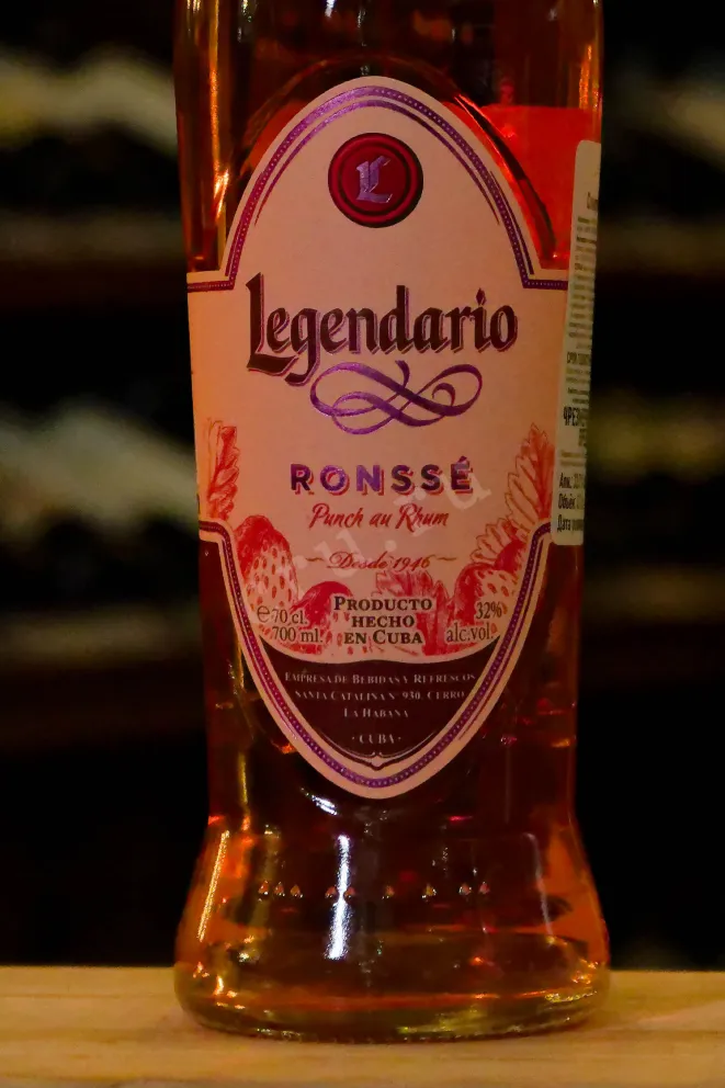 В магазине Крю Профи Legendario Ronsse 0.7 л