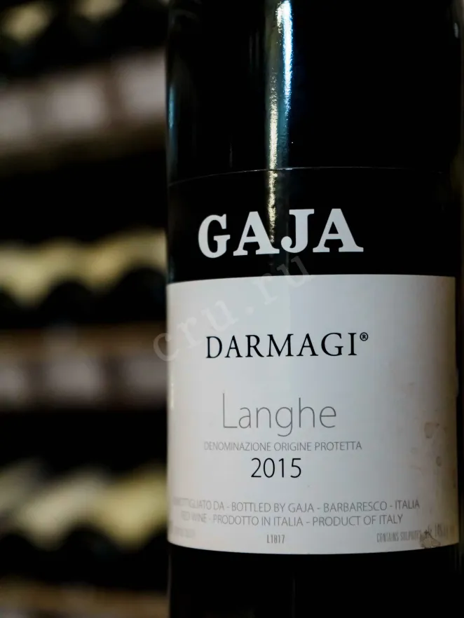 В магазине Крю Профи Gaja Darmagi 2015 0.75 л