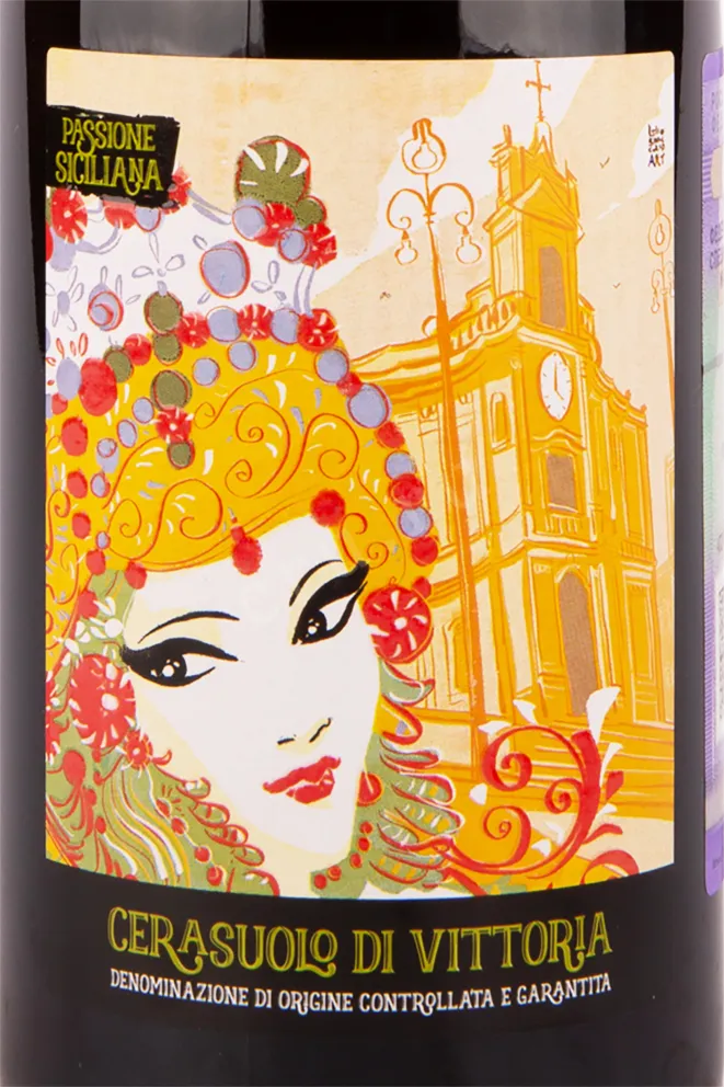 Этикетка вина Passione Siciliana Cerasuolo di Vittoria 0.75 л