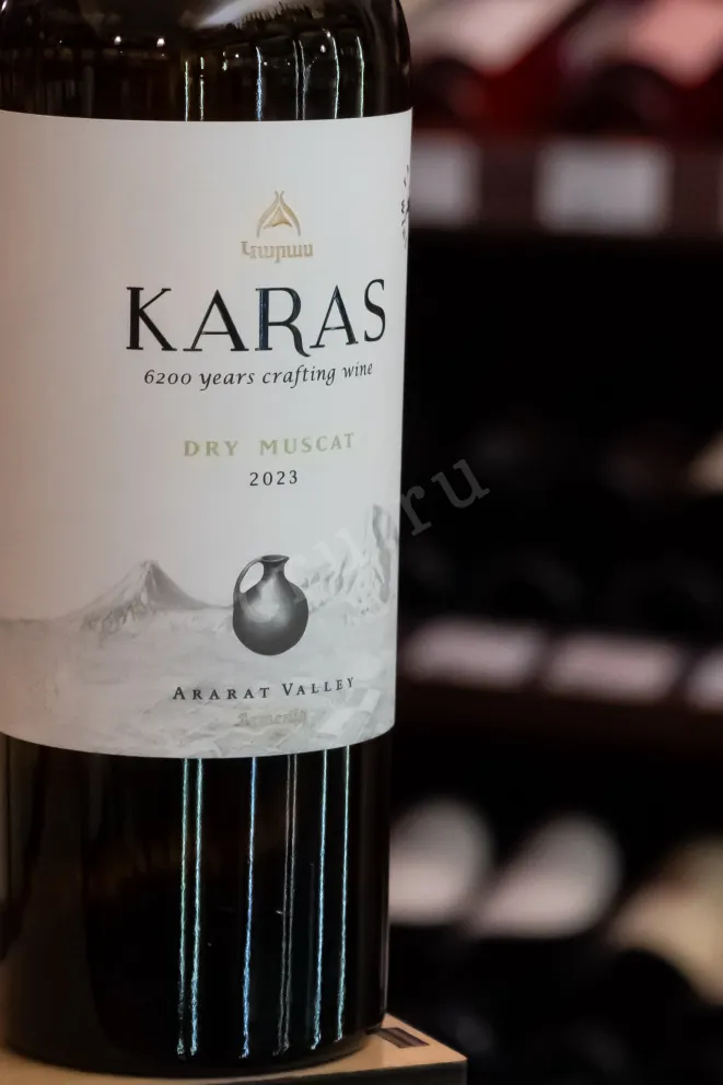 В магазине Крю Профи Karas White Dry Muscat 2023 0.75 л