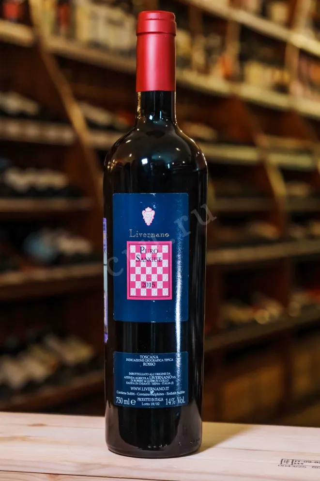 В магазине Крю Профи Livernano Puro Sangue Toscana IGT 2015 0.75 л