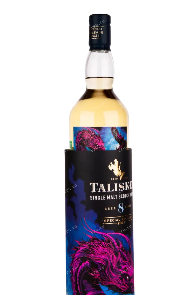 Виски Talisker 8 years  0.7 л