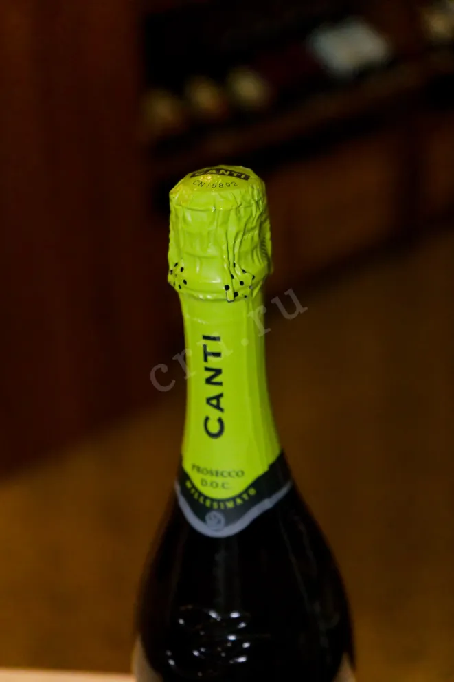 Пробка Canti Prosecco Green Label 0.75 л