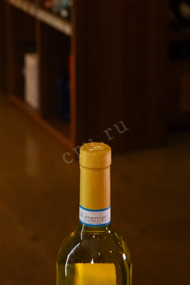 Пробка Batasiolo Serbato Chardonnay 2022 0.75 л