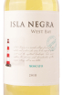 Вино Isla Negra West Bay Moscato 2018 0.75 л