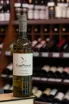 В магазине Крю Профи Connoisseur Cotes de Gascogne L'Esprit du Large 2018 0.75 л