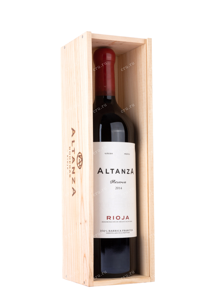 В подарочной коробке Altanza Reserva Rioja with gift box 2014 3 л
