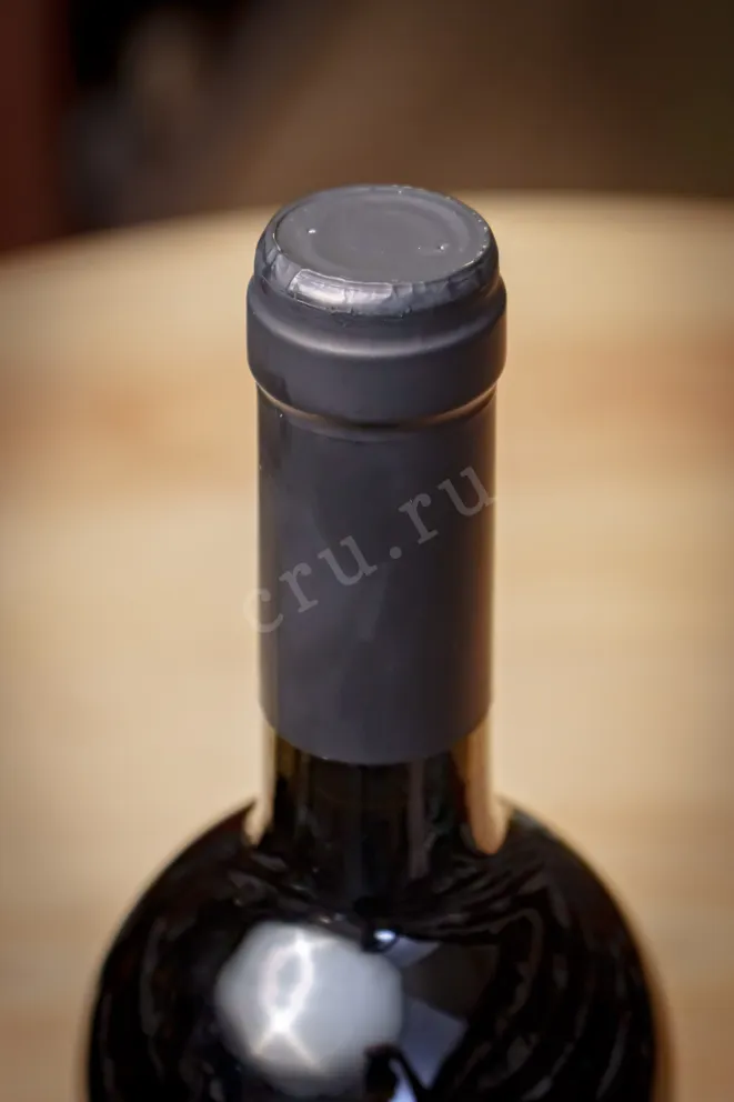 Пробка Rieppi Schioppettino Friuli Colli Orientali DOC 2020 0.75 л