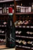 В магазине Крю Профи La Giuva Il Valpo Valpolicella 2022 0.75 л