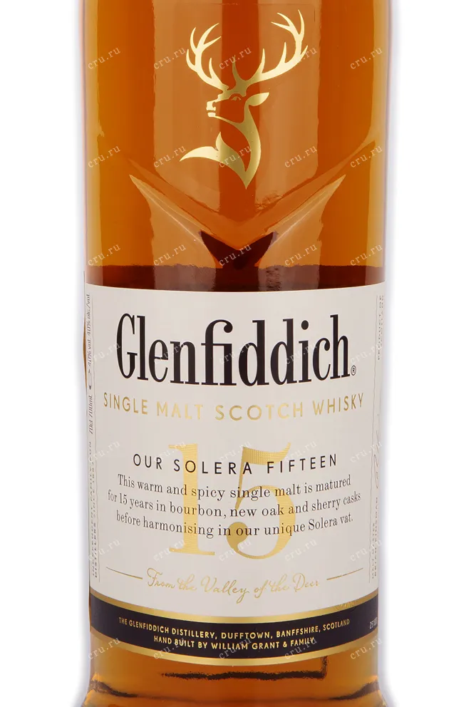 Виски Glenfiddich 15 years  0.7 л