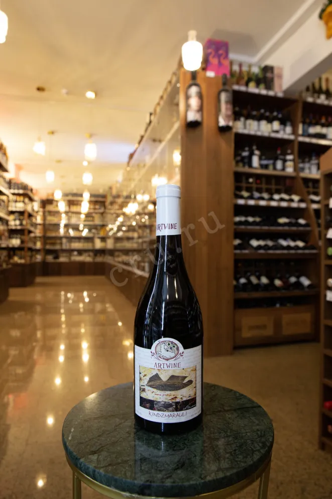 В магазине Крю Профи Artwine Kindzmarauli 2023 0.75 л