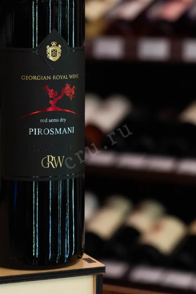 В магазине Крю Профи GRW Pirosmani Royal 2025 0.75 л