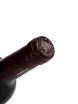 Пробка Banisio Tempranillo 2020 0.75 л