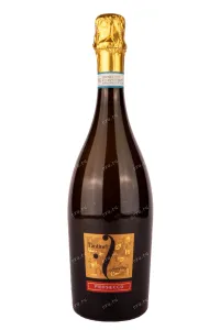 Игристое вино Fantinel Prosecco Extra Dry 2021 0.75 л