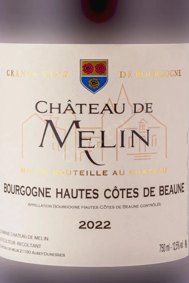 Этикетка Chateau de Melin Bourgogne Hautes Cotes de Beaune 2022 0.75 л