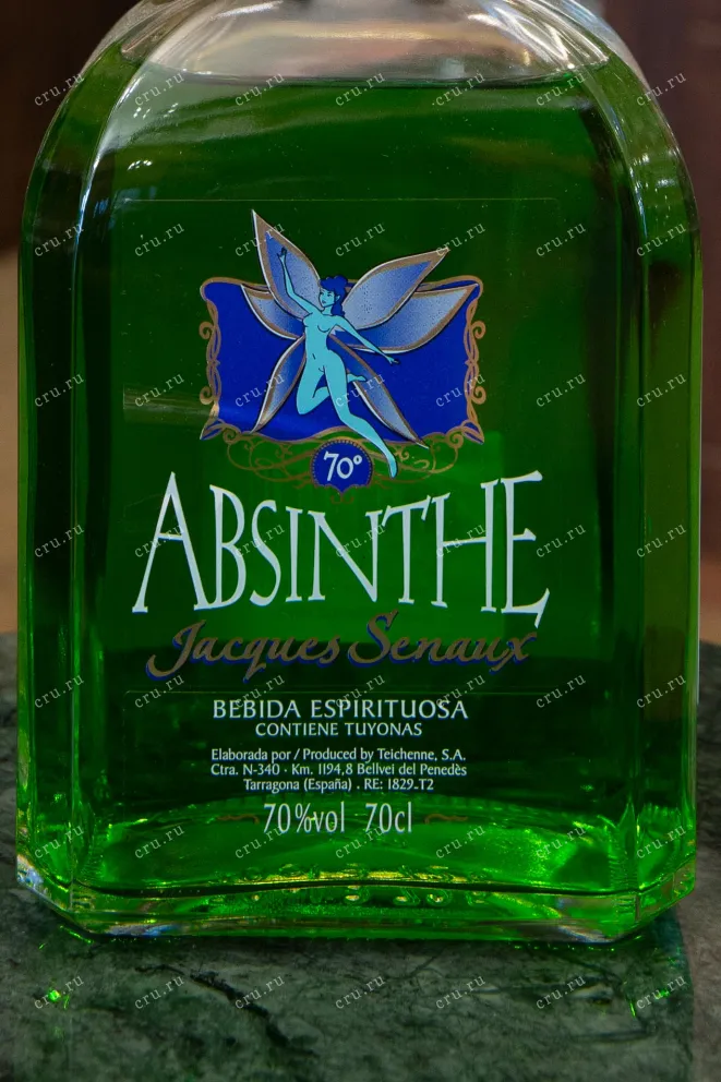 Этикетка Jacques Senaux Green 0.7 л