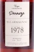 Арманьяк Darroze wooden box 1978 0.7 л