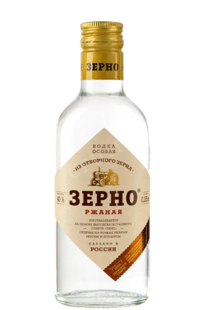 Водка Зерно Особая Ржаная  0.25 л