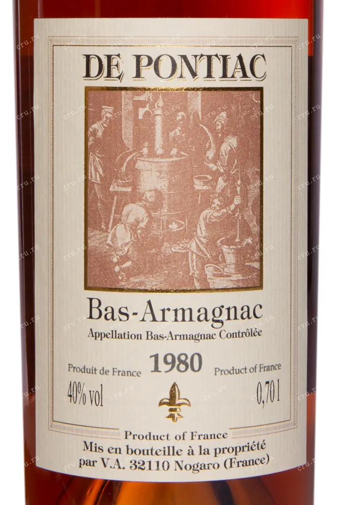 Этикетка De Pontiac Bas-Armagnac in wooden box 1980 0.7 л
