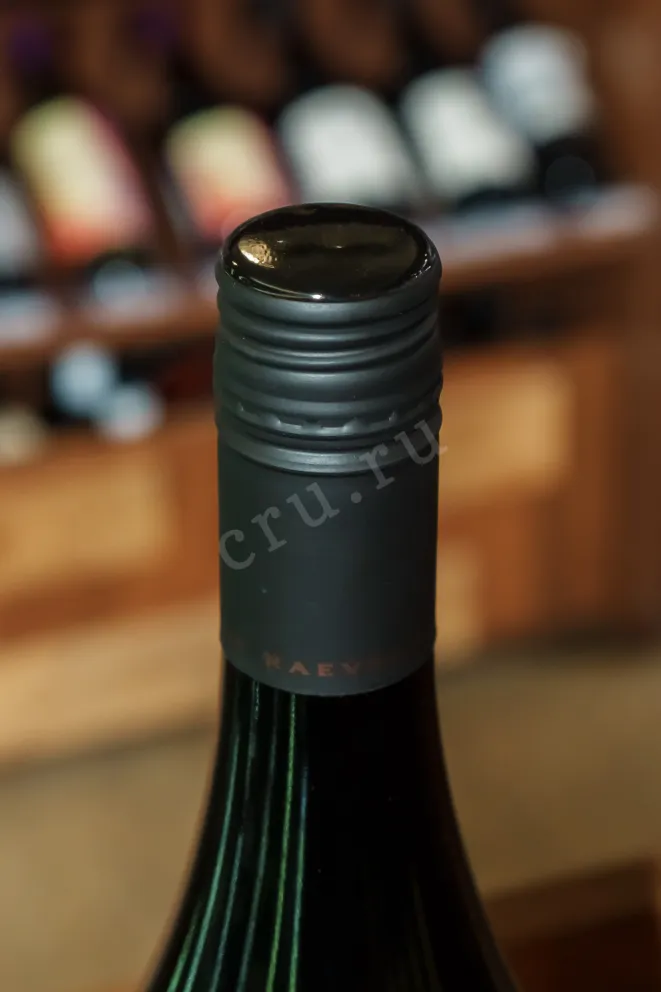 Пробка Glow Merlot Cabernet Sauvignon 2022 0.75 л