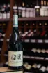В магазине Крю Профи Inama Foscarino Soave Classico 2022 0.75 л