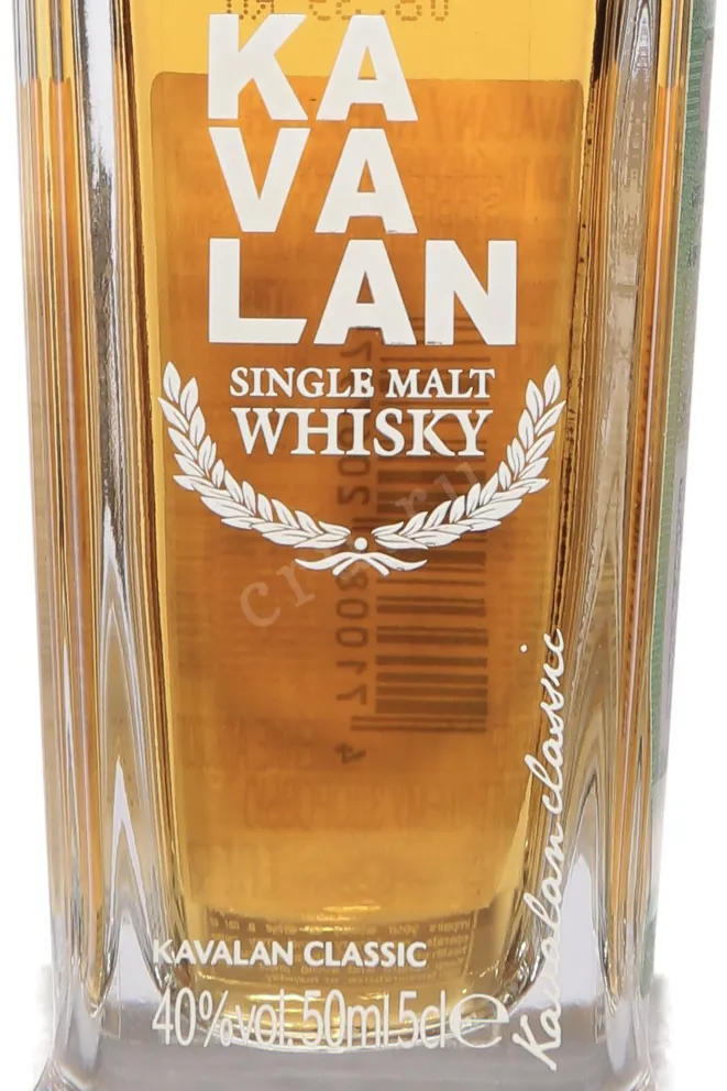 Этикетка Kavalan Classic in gift box 0.05 л