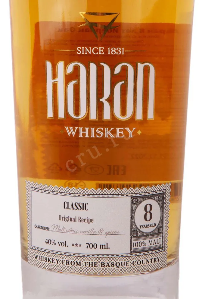 Виски Haran Classic Iberian Oak 8 years  0.7 л