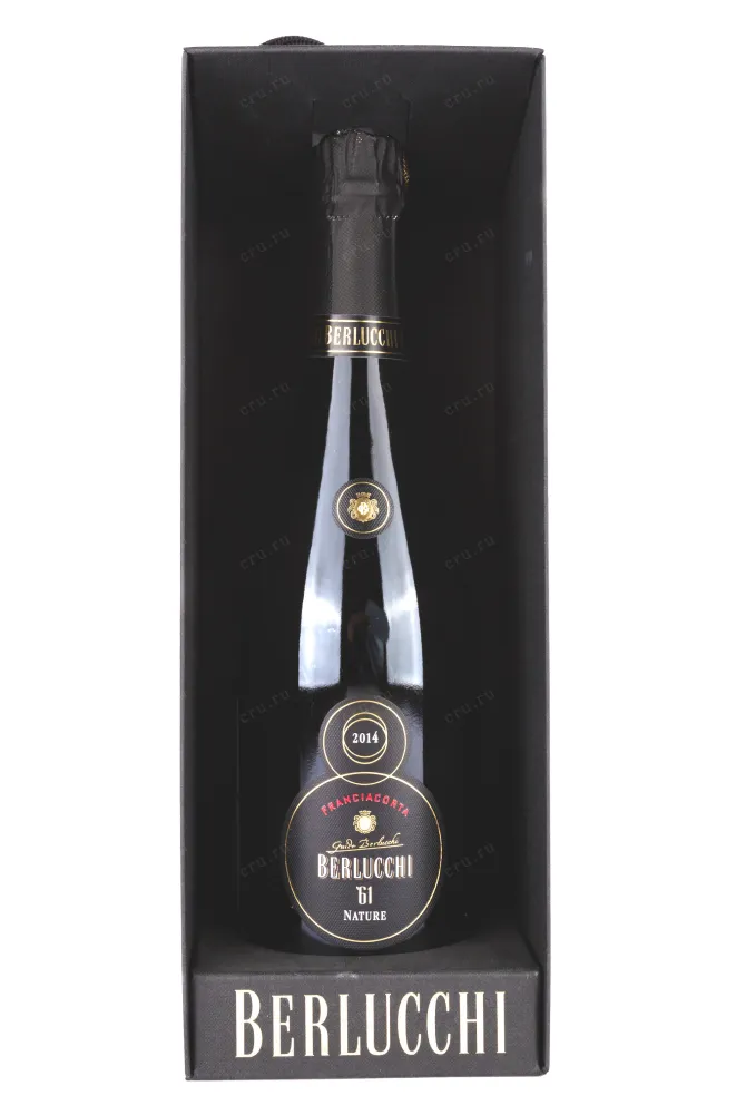 В подарочной коробке Berlucchi 61 Franciacorta Nature gift box 2014 0.75 л