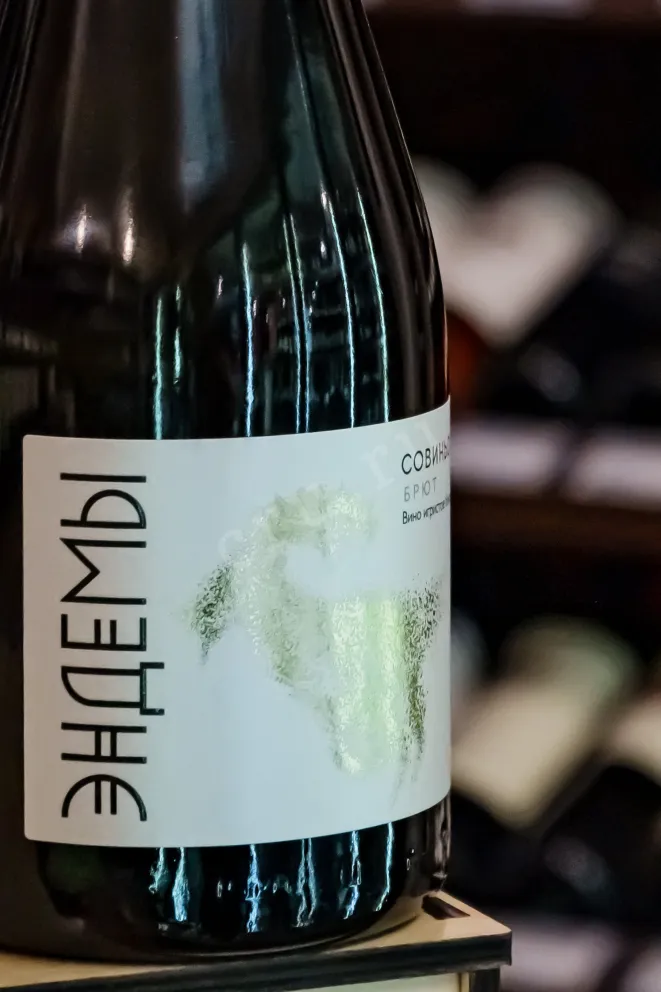 В магазине Крю Профи Endemy Sauvignon Brut 2025 0.75 л