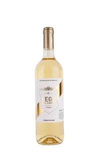 Вино Bodegas Milenium Vega del Campo Verdejo 2020 0.75 л