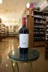 В магазине Крю Профи Trapiche Pure Malbec 2022 0.75 л