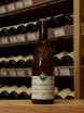 В магазине Крю Профи Saint-Aubin Premier Cru Domaine Derain Le Murgers de Dents de Chien 2019 0.75 л