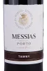 Этикетка Messias Tawny 0.75 л