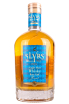 Бутылка Slyrs Rum Cask gift box 0.7 л