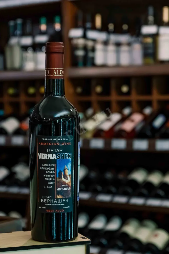 В магазине Крю Профи Getap Vernashen Red Medium Dry 2023 0.75 л