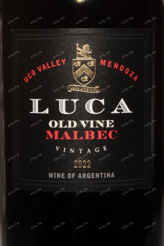 Этикетка Luca Malbec 2022 0.75 л