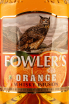 Этикетка Fowlers Orange semi-sweet 0.5 л