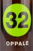 Этикетка пива 32 Оппале Пэй Эль 0.75