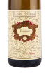 Этикетка вина Livio Felluga Friulano Colli Orientali Friuli DOC 0.75 л