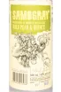 Этикетка Samogray Wild Pear & Quince 0.5 л