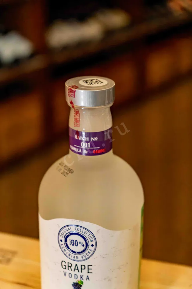 Пробка Hent Grape 0.5 л