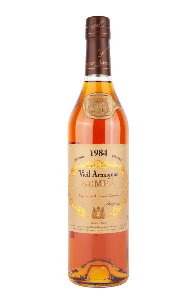 Арманьяк Семпэ Вьей 1984 0.7
