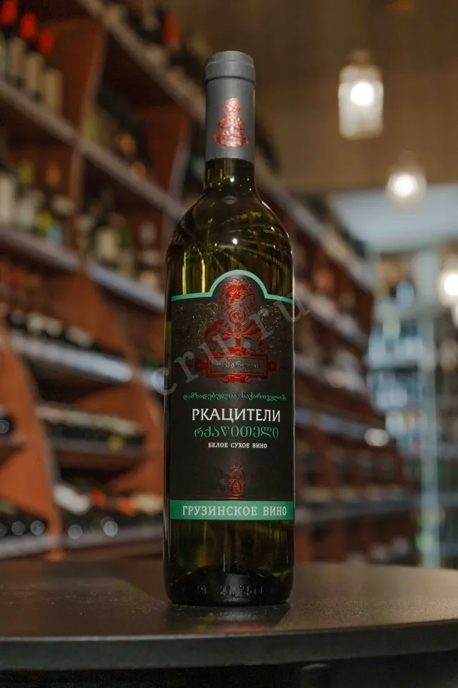 В магазине Крю Профи Sikharuli Rkatsiteli 2021 0.75 л