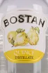 Этикетка Bostan Quince 0.5 л