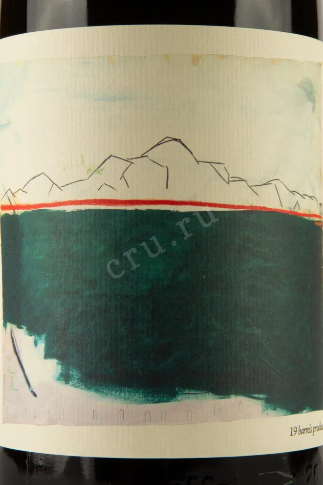 Этикетка Los Alamos Wineyard Pinot Noir 2017 0.75 л